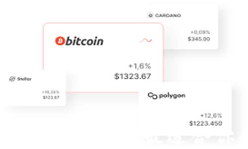 
TP钱包与冷钱包的深度比较：选择最适合你的数字资产保管方案