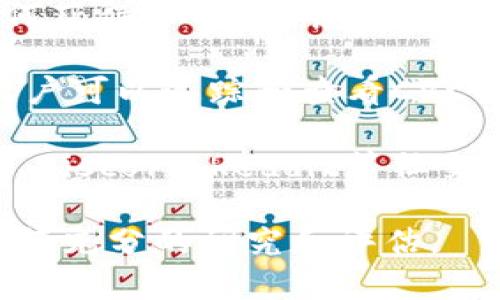 CPK（Cryptokitties Token）是一种基于以太坊网络的数字货币，主要用于交易和收藏虚拟宠物——CryptoKitties。为了找到CPK数字货币，可以访问多个地方：

1. **交易所**：CPK通常会在一些加密货币交易所上进行交易，例如Uniswap、Binance等。用户可以在这些平台上购买、出售或交易CPK。

2. **官方平台**：访问CryptoKitties的官方网站，通常可以找到如何获得CPK的信息，包括其最新动态、交易方法和使用场景。

3. **区块链浏览器**：通过以太坊区块链浏览器（如Etherscan），用户可以追踪和查看CPK的交易记录、持有者地址和相关信息。

4. **加密货币社区和论坛**：许多关于CPK的信息可以在Telegram、Discord、Reddit等社交平台上找到，用户可以通过这些社区得到最新消息和建议。

请注意，投资数字货币具有一定的风险，建议在做出投资决定之前进行充分的研究和评估。