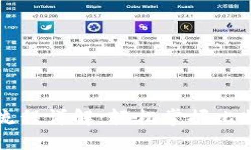 以太坊钱包付款流程详解：轻松掌握比特币支付的每一步