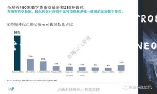 目前，O3 Wallet（O3钱包）主要支持NEO、ONT、ESN等区块链项目的数字资产管理功能。TP Wallet（TP钱包）是一个侧重于TRON区块链的数字钱包。两者的支持范围和功能有所不同。因此，O3钱包并不直接支持TP钱包的资产。

如果你是想使用TP钱包的某些功能，比如交易TRON生态中的代币，建议直接使用TP钱包。如果你的需求是在O3钱包中管理NEO或其他支持的资产，那么O3钱包是一个良好的选择。

如果你还有其他关于数字钱包或区块链相关的问题，欢迎继续提问！