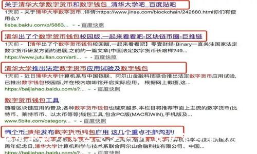 如何在电脑端TP钱包导入私钥，轻松管理你的数字资产
