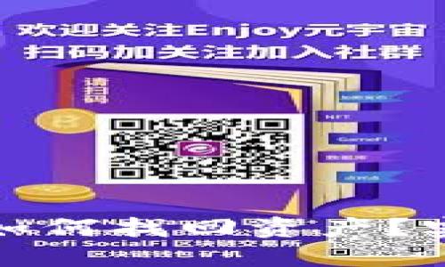 TP钱包被盗后如何找回资产？实用指南与建议