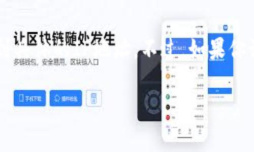 以太坊钱包是不直接关联到特定的IP地址的。以太坊钱包主要通过公共地址、私钥和智能合约进行操作，而不是依据到具体的IP地址。不过，如果你试图查找与某个以太坊钱包地址相关的活动或者交易，可以使用区块链浏览器，如Etherscan来查看交易记录和余额。

如果你有其他关于以太坊钱包或区块链的具体问题，欢迎补充询问！