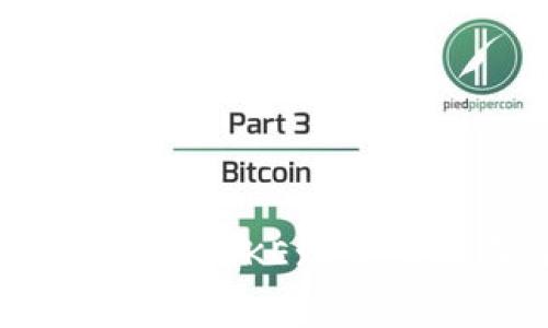 如何将TP钱包提币到OKEx？详细指南与注意事项