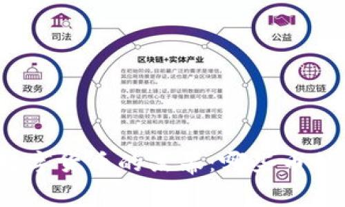 揭开虚拟数字货币的黑幕：哪些币种确实违法？