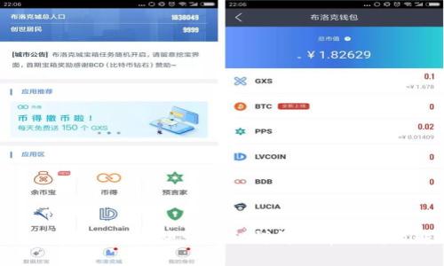TP钱包中的DApp申请流程详解及常见问题解析