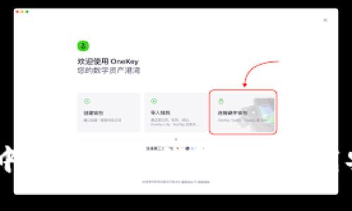 轻松掌握：中国联通沃钱包APP下载安装全攻略