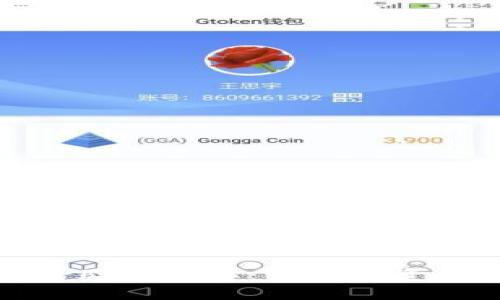 TP钱包资金验证详解：让您的资产安全无忧