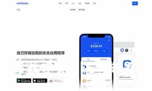 如何识别和预防数字货币洗钱行为：用户必备指南