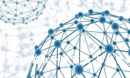 TP钱包转移教程：轻松一步到位，保护你的数字资产