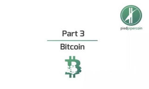 揭露t p钱包的骗局：如何避免损失，保护您的财产安全
