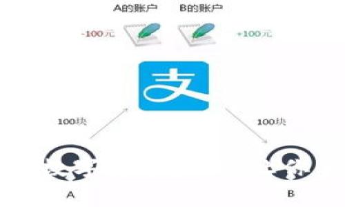 全面解析汉得信息数字货币产品：让你的财务管理更轻松
