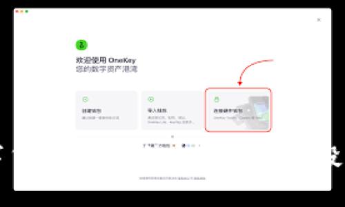 如何把握数字货币牛市的机会：新手投资者必读指南