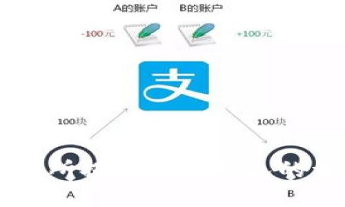 币安交易所提币到TP钱包的详细教程