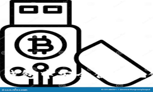 如何在TP钱包中安全便捷地使用USDT