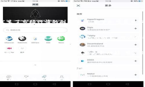 关于“TP钱包今天怎么了”，可以从以下几个方面进行分析。

### 1. 市场行情波动
在数字货币市场中，TP钱包的Tokens或者所支持的币种可能发生了市场行情的剧烈波动。鉴于加密货币市场的价格波动性，用户可能关注今天的市场变动。

### 2. 技术问题或维护
有时，钱包服务方可能因为系统升级、维护或者出现技术问题，导致用户无法正常使用钱包的功能。用户可能需要及时了解官方公告或者社交媒体更新以获得最新信息。

### 3. 新功能或活动
TP钱包可能推出了一些新的功能、推广活动或者与其他项目的合作。如有新币种支持或者更新功能，用户会特别关注这一消息。

### 4. 用户反馈与社区讨论
在各种论坛和社交媒体上，用户会分享自己的经验和看法。今天的某些用户反馈可能影响到其他用户的使用体验，形成了一种舆论趋势。

若您需要详细信息，可以关注TP钱包的官方网站、社区论坛或其社交媒体，以获取最新动态和帮助。