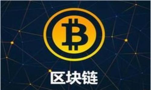 工银e钱包是中国工商银行推出的一种移动支付工具，旨在为用户提供便捷的支付和金融服务。它可以让用户通过手机进行各种金融交易，例如在线购物、缴费、转账、充值等，方便用户随时随地管理个人资金。e钱包通常与用户的银行账户相关联，支持多种支付方式，包括二维码支付、NFC支付等，满足了现代人对支付方式便捷性和安全性的需求。

以下是有关工银e钱包的一些关键特点：

1. **便捷性**：用户只需下载相关手机应用，并进行简单的注册和绑定，即可快速开启各种支付服务。
2. **安全性**：工银e钱包采用先进的安全技术，确保用户的账户和交易信息不会被泄露。
3. **多样化的支付方式**：支持多种线下和线上的支付场景，极大地方便了用户的日常生活。
4. **金融服务**：不仅提供支付功能，还有诸如余额查询、消费记录等理财管理服务。
5. **优惠活动**：工商银行不时推出一些促销活动，持有e钱包的用户可以享受专属的优惠和折扣。

总体来说，工银e钱包以其便捷性和安全性，成为了越来越多用户的日常支付工具。