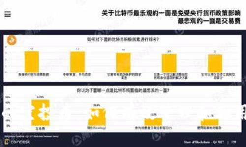 以太坊钱包上的空投币：如何有效管理和利用你的加密资产