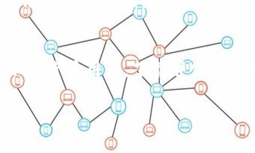 要在苹果设备上下载TP钱包（TokenPocket），您通常可以通过以下几个步骤进行：

### 下载TP钱包的步骤

1. 确认设备兼容性
首先，确保您的苹果设备支持该应用。TP钱包通常支持iOS 版本，因此，确保您的设备运行的是最新版本的iOS系统，以获得最佳体验。

2. 打开App Store
在您的iPhone或iPad上，找到并打开App Store，这是苹果设备下载应用程序的官方平台。

3. 搜索TP钱包
在App Store的搜索栏中，输入“TokenPocket”或“TP钱包”。点击搜索按钮后，您将看到与该关键词相关的应用列表。

4. 下载与安装
找到TP钱包的图标，点击它进入应用详情页。然后，您可以看到一个“获取”或“下载”按钮，点击它即可开始下载和安装该应用。如果提示需要输入Apple ID密码或使用Face ID/Touch ID验证，请按照提示操作。

5. 打开和设置TP钱包
安装完成后，您会在主屏幕上找到TP钱包的图标。点击打开应用程序，并按照屏幕上的指示进行必要的设置，如创建新钱包或导入现有钱包。

### 注意事项
在下载任何加密货币钱包时，请确保您是在官方渠道进行下载，以避免下载到假冒或恶意的软件。

如果您发现TP钱包在App Store中不可用，这可能是因为应用在您所在地区暂时无法下载。您还可以尝试使用其他方法，如访问其官方网站，寻找下载链接。

### 结论
TP钱包是一个非常受欢迎的加密货币钱包应用，它支持多种区块链资产的管理。如果您是加密货币用户，下载并使用TP钱包将为您提供更便捷的资产管理方式。

希望以上信息能够帮助您顺利在苹果设备上下载TP钱包。如有更多问题，请随时询问！