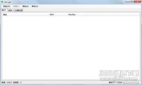 

如何轻松安全地将ETH从TP钱包转出