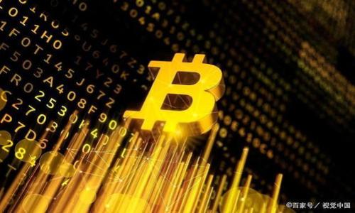 

了解TP钱包如何盈利，揭秘数字货币钱包的商业模式