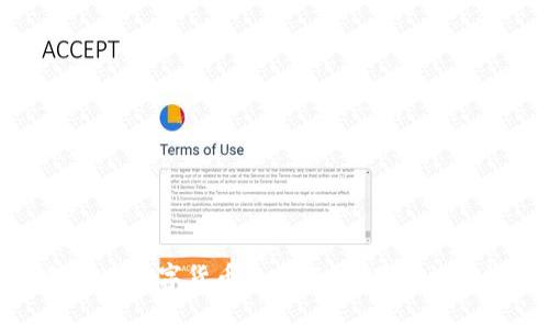 如何加速数字货币的发行：实用方法与策略