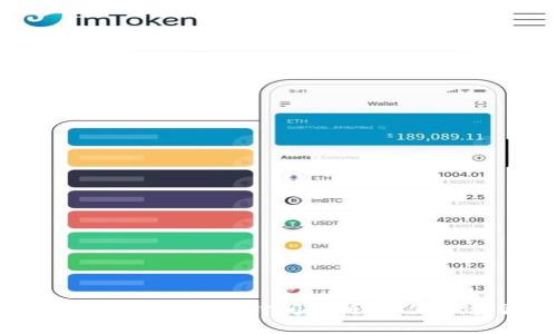 从火币提币到TP钱包的到账时间解析，助你快速了解交易流程