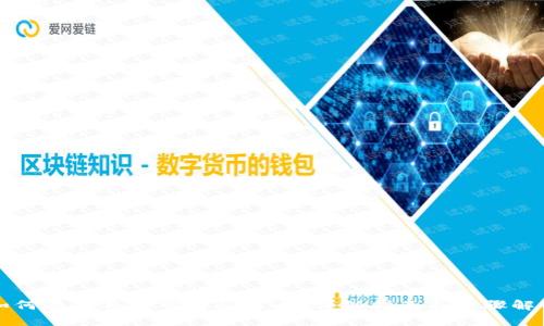 如何在TP钱包中购买法币？详细指南与步骤解析