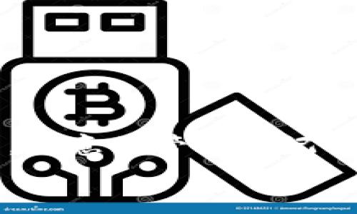 
如何快速下载和使用TP钱包：详细操作流程指南

TP钱包下载, TP钱包使用, 钱包安全, 数字资产管理/guanjianci

一、TP钱包简介
TP钱包（Trust Wallet）是一款广受欢迎的移动端数字货币钱包，支持多种加密货币的存储与管理。它不仅能为用户提供安全、便捷的数字资产存储服务，还是进行去中心化交易和参与新项目的良好平台。对于许多新手用户来说，下载和使用TP钱包可能会面临一些困难，因此了解其操作流程变得尤为重要。

二、下载TP钱包前的准备
在进行下载之前，确保你的手机系统为支持TP钱包版本的最新操作系统。TP钱包支持Android和iOS用户，因此可以在Google Play商店或App Store中找到相应应用。在确认系统兼容后，确保你的设备连上稳定的网络，以保证下载过程的顺利进行。

三、在移动设备上下载TP钱包
下载TP钱包的过程相对简单。以下是具体步骤：
ol
    li
        对于Android用户：
        1. 打开 Google Play商店。
        2. 在搜索栏中输入“TP钱包”或“Trust Wallet”。
        3. 找到官方应用程序，点击“下载”按钮。
        4. 稍等片刻，等待应用程序下载和安装完成。
    /li
    li
        对于iOS用户：
        1. 打开App Store。
        2. 在搜索框中输入“TP钱包”或“Trust Wallet”。
        3. 查找官方应用，点击下载，可能需要输入Apple ID密码或使用Face ID确认下载。
        4. 等待应用下载并安装完成。
    /li
/ol

四、安装后的初次设置
安装完成后，打开TP钱包应用，你会看到欢迎界面。根据提示进行初次设置：
ol
    li
        选择创建新钱包或导入已有钱包。如果你没有任何钱包，可以选择创建新钱包，系统会引导你进行设置。
    /li
    li
        设置钱包密码。选择一个复杂但易于记住的密码，以确保你钱包的安全性。
    /li
    li
        备份助记词。系统会生成一组助记词，确保将其保存在安全的地方，不要与他人分享。此助记词是恢复和访问钱包的重要信息。
    /li
/ol

五、TP钱包的基本功能
TP钱包不仅仅是数字货币的储存工具，它还具备多种功能，方便用户进行资产管理：
ol
    li
        多币种支持：TP钱包支持比特币、以太坊及众多其他ERC20/ERC721Token，极大方便用户选择和管理不同类型的数字资产。
    /li
    li
        去中心化交易所（DEX）的使用：TP钱包内置多种去中心化交易平台，用户可直接通过钱包进行交易，无需转移资产，非常省时省力。
    /li
    li
        参与DeFi项目：用户能通过TP钱包直接参与各种DeFi项目，如流动性挖矿、借贷等，实现资产增值。
    /li
/ol

六、常见问题解答
在使用TP钱包的过程中，用户可能会遇到一些常见问题。以下是几个用户关心的问题及解答：
ol
    li
        如何恢复我的钱包？
        若用户忘记了密码或更换手机，可以通过助记词恢复钱包。只需在登录界面选择“导入钱包”，输入助记词即可恢复。
    /li
    li
        TP钱包安全吗？
        TP钱包本身没有存储用户的私钥和助记词，用户的密码和秘密信息都在本地加密存储，因此安全性相对较高。但用户也需注意保护好自己的密码与助记词。
    /li
    li
        如何获得最新的币种信息？
        TP钱包会及时更新各种币种的信息。用户可以通过在应用内查看“市场”功能，随时掌握最新的市场动态。
    /li
/ol

七、总结
通过以上步骤，我们详细介绍了TP钱包的下载与使用流程。对于任何想要安全管理数字资产的用户来说，TP钱包都是一个不错的选择。在使用中，注意保管好助记词和密码，以确保自身资产的安全。同时，多了解钱包的各种功能，可以使你更好地参与到数字货币的世界中。

最后，随着数字货币市场的不断发展，掌握好如何使用TP钱包，将会帮助你更好地参与这一全新的金融生态。