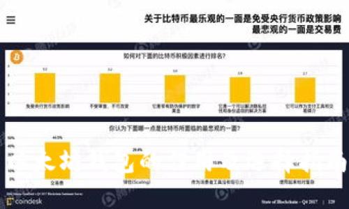 以太坊钱包的作用及选择指南