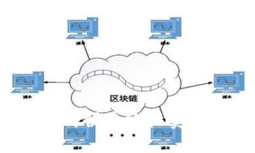 TP钱包如何便捷地买卖数字货币？