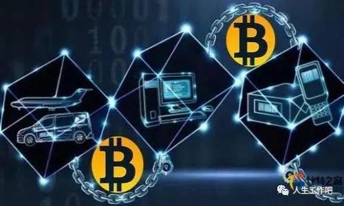 央行数字货币都有哪些？详解世界各国数字货币现状与发展趋势

央行数字货币, 数字货币, CBDC, 数字人民币/guanjianci

引言
随着科技的迅猛发展，数字货币作为现代金融的重要组成部分，逐渐走进大众视野。尤其是央行数字货币（CBDC）作为一种可能改变传统货币体系的创新，备受各国政府和金融机构的关注。然而，央行数字货币究竟是什么？有哪些国家已经开始实验或实施这种货币？本文将为您详细解读央行数字货币的现状与未来发展趋势。

什么是央行数字货币？
央行数字货币，简称CBDC（Central Bank Digital Currency），是由国家中央银行发行的一种数字形式的法定货币。与传统纸币和硬币不同，CBDC的存在形态完全数字化。在数字经济时代，央行数字货币的出现旨在提升支付效率、降低交易成本，增强货币政策的有效性，同时也应对日益增长的非现金支付需求。

世界各国央行数字货币的发展现状
近年来，许多国家的中央银行开始考虑或积极推动数字货币的研发行。以下是一些主要国家和地区的进展：

h41. 中国——数字人民币/h4
中国是全球首个推出央行数字货币的国家，其数字人民币（DCEP）自2014年开始研究，2020年正式进入试点阶段。数字人民币旨在提升支付效率、降低现金使用成本，并加强对金融流动的监管。通过在多个城市试点，采用红包和其他激励措施，数字人民币的使用逐渐增长。

h42. 欧洲——数字欧元/h4
欧洲中央银行于2020年开始进行数字欧元的研究，旨在为欧元区消费者提供一种便捷、安全的支付方式。虽然目前尚未正式推出，但通过公众咨询与技术研究，ECB已经在积极探索数字欧元的潜在形态和功能。

h43. 美国——数字美元的探索/h4
美国财政部和美联储正在讨论数字美元的概念。虽然美国尚未正式推出数字货币，但多个小组及委员会正在研究数字货币的潜在影响，以确保货币政策的有效实施与金融系统的稳定性。

h44. 其他国家的尝试/h4
包括加拿大、英国、瑞典等国，也在积极推广和研究各自的央行数字货币。比如，瑞典的电子克朗项目正在进行中，旨在应对现金使用减少的趋势；而加拿大的央行也在进行相关技术和经济影响的研究。

央行数字货币的优势与挑战
央行数字货币的推出有其独特的优势，但同时也伴随着一些挑战：

h4优势/h4
ul
    li提升支付效率：数字货币可以实现即时支付，降低交易时间。/li
    li金融包容性：数字货币可为未银行化人群提供金融服务，拉近经济差距。/li
    li增强货币政策控制：数字货币为央行提供了更灵活的货币政策工具，提高政策有效性。/li
    li降低现金管理成本：通过减少纸币使用，降低纸币铸造和流通成本。/li
/ul

h4挑战/h4
ul
    li技术安全：数字货币面临黑客攻击、系统故障等技术风险。/li
    li隐私保护：用户支付信息可能被追踪，引发隐私安全的忧虑。/li
    li金融稳定性：大规模使用数字货币可能对传统金融体系带来冲击。/li
    li法律法规：亟需完善相关法律法规，以保障数字货币的合法性。/li
/ul

央行数字货币的未来发展方向
随着越来越多的国家采取行动，央行数字货币的未来发展方向将会涵盖多个层面：

h41. 技术创新与提升/h4
央行需要不断创新其技术架构，以确保数字货币的安全性和可持续性。技术进步将促进智能合约、区块链等新技术的应用，从而提升货币的效率和安全性。

h42. 政策与法律框架建设/h4
各国央行还需建立健全数字货币的法律及政策框架。通过制定相关法规，确保数字货币在国内的应用合规且安全，保护用户权益，维护金融秩序。

h43. 国际合作与标准化/h4
面对跨国支付的需求，各国央行需加强合作，共同制定国际标准，以促进数字货币的跨境使用，实现国际贸易的便利化。

h44. 用户教育与推广/h4
笔者认为，为了确保数字货币能被有效使用，各国央行需要加强对公众的教育和推广活动。通过普及数字货币知识，提升民众的接受度和信任度，促进数字货币的广泛应用。

结语
央行数字货币是现代金融发展的重要趋势之一。尽管其发展仍面临着许多挑战，但我国和世界各国已积极探索其潜力、开辟其前景。随着数字货币的不断推进，相信未来的金融体系将变得更加高效、便捷和安全。我们期待在不久的将来，央行数字货币能够为全球经济注入新的活力。

参考文献
ul
    li央行数字货币研究报告 (2021)/li
    li国际货币基金组织（IMF）相关资料/li
    li各国央行官方网站数据和公告/li
    li相关学术文献与调查报告/li
/ul 

通过本文的详细分析，希望读者对央行数字货币有更深入的理解，掌握其发展现状及未来趋势，能够更好地适应未来的数字经济时代。