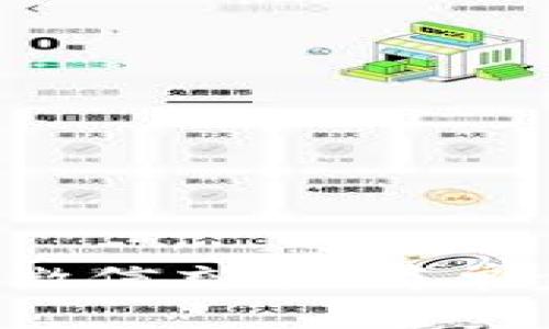 TP钱包怎么用微信充值：简单步骤轻松搞定！