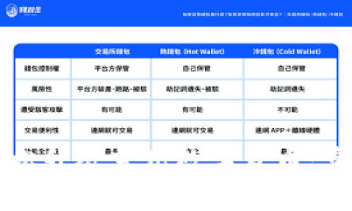 如何轻松升级苏州数字货币：实用指南