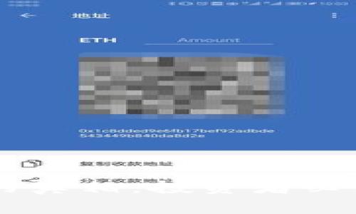揭开AG数字货币战的真相：投资者必须了解的趋势与挑战