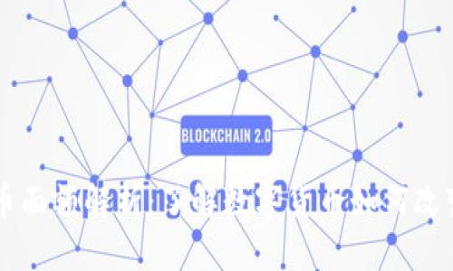中天银行数字货币面额解析：了解数字货币如何改变我们的支付方式