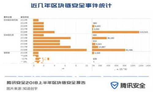 t p钱包现在能提现出来吗？全面解析与用户体验
t p钱包提现指南：如何安全方便地提取资金