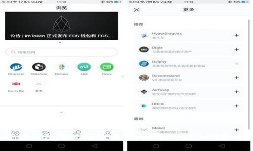 轻松上手：TP钱包注册视频教程，快速解决你的数字货币管理痛点