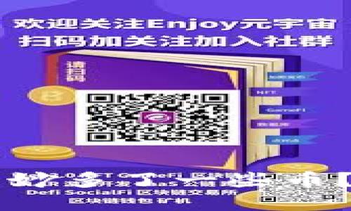 为什么我的TP钱包里莫名其妙多了一些币？探秘背后的原因及解决方法