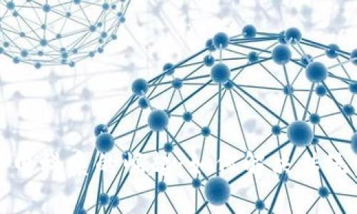数字货币电科系的崛起：如何解决传统金融痛点
