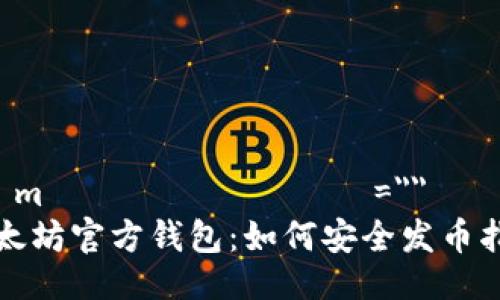  ụmụновения=