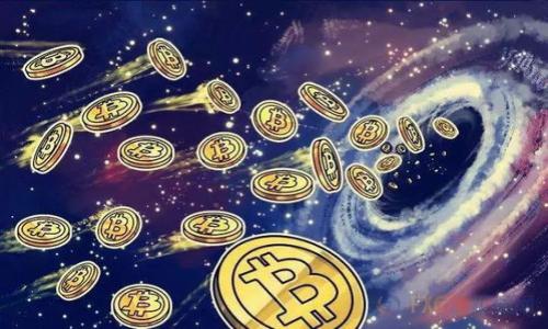 数字货币是指以电子形式存在的货币，包括但不限于加密货币和法定数字货币。它们通过互联网进行创建、存储和交易，具有便捷性和高效性，相对于传统纸币，在跨境交易、零售支付以及日常消费上表现出诸多优势。这种新的货币形式正在重塑全球金融体系，改变人们的支付方式和资产管理方式。

### 数字货币的基本概念

数字货币可以分为两大类：法定数字货币和加密货币。

法定数字货币（Central Bank Digital Currency, CBDC）是由国家中央银行发行的数字形态的法定货币，其目的是为了提升货币的流通效率，改善支付系统的便利性。

加密货币（Cryptocurrency）是基于区块链技术的去中心化数字货币，如比特币、以太坊等。它们通过复杂的加密技术确保交易的安全性和匿名性，通常并不受中央机构的控制。

### 数字货币的特点

1. **去中心化**：很多加密货币没有单一的中央管理机构，它们由网络中的多个节点共同维护。
   
2. **透明性**：区块链技术使得所有交易记录都透明且不可篡改，用户可以随时查看盘面的交易记录。

3. **安全性**：通过密码学保证交易的安全和用户身份的隐私，降低了欺诈和伪造的风险。

4. **全球性**：数字货币不受国家和地理位置的限制，全球范围内都有潜在的用户群体。

### 数字货币的优势与挑战

#### 优势

1. **快速交易**：数字货币交易的速度通常比传统金融机构快得多，尤其是在国际转账时。

2. **低交易成本**：由于去中心化的特性，数字货币的交易费用通常远低于银行转账费用。

3. **金融包容性**：可以帮助那些没有银行账户的人实现金融服务，推动全球经济的发展。

#### 挑战

1. **监管合规问题**：数字货币的去中心化特性使得监管非常复杂，各国对数字货币的监管态度不一。

2. **价格波动**：尤其是加密货币，其价格波动性较大，投资风险较高。

3. **网络安全风险**：数字货币在安全性方面虽然相对较高，但仍然面临黑客攻击和诈骗的风险。

### 数字货币的未来

随着科技的发展和社会对数字化的需求，加之各国对数字货币的重视，数字货币在未来将不仅仅是交易手段，还有可能成为资产配置的新方式。可以预见，随着监管政策的完善与技术的进一步成熟，数字货币将逐渐融入人们的日常生活，在未来的金融体系中占据重要的位置。

### 结论

数字货币作为一种新的货币形式，正在引领着金融领域的变革。它不仅改变了传统支付方式，还为全球经济的未来发展带来了新的机遇与挑战。了解数字货币，不仅可以帮助我们更好地适应未来的经济环境，更能为个人的财务管理提供新的思路和选择。

### 内容大纲

1. 数字货币概述
   - 定义与分类
   - 历史背景

2. 数字货币的特点
   - 去中心化与中心化对比
   - 透明性与安全性

3. 数字货币的优势
   - 交易速度与成本
   - 全球化与金融包容性

4. 数字货币面临的挑战
   - 监管与合规
   - 价格波动与安全风险

5. 数字货币的未来展望
   - 产业发展趋势
   - 对经济的潜在影响

6. 总结与思考
   - 个人如何应对数字货币的崛起
   - 对未来的展望与建议

在接下来的内容中，将针对上述大纲进行详细阐述。