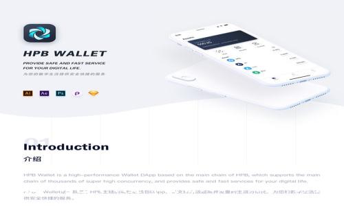 如何在TP钱包中创建币安链（BSC）账户：新手指南