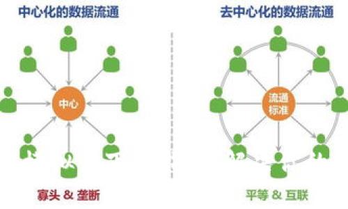 轻松上手的TP钱包模拟器下载指南，解决你的数字资产管理烦恼