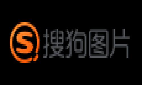   如何在以太坊钱包中安全查看和管理私钥 / 

 guanjianci 以太坊钱包, 私钥, 加密货币, 安全管理 /guanjianci 

---

引言：为什么私钥如此重要？

在加密货币的世界中，私钥被视为最重要的“财富密码”。它不仅是您拥有的以太坊（ETH）或其他数字资产的权限证明，更是保护您资产安全的第一道防线。如果你想安全地管理和查看以太坊钱包中的私钥，下面的内容将为你提供详细的步骤和建议。

什么是以太坊钱包？

以太坊钱包是存储以太坊及其代币（例如ERC-20代币）的工具。它能够让您接收、发送和存储以太坊，与区块链交互。钱包可以分为热钱包和冷钱包：热钱包是连接互联网的，方便快捷，但安全性较低；冷钱包则是离线存储，更加安全，但使用起来略显繁琐。

了解私钥的基本概念

私钥是一个独特的字母和数字组合，用于确认您对钱包中资产的控制权。掌握私钥的人可以完全掌控该钱包中的资产。因此，将私钥妥善保管是确保资产安全的关键。一旦私钥丢失或泄露，您的资金可能会被盗取。

如何在以太坊钱包中查看私钥

为了查看以太坊钱包中的私钥，您需要遵循几个简单的步骤。大多数以太坊钱包（如MetaMask、MyEtherWallet等）允许您直接查看私钥，但具体步骤可能会有所不同。下面我们将以最常用的MetaMask为例。

步骤一：下载并安装MetaMask

首先，如果您还没有安装MetaMask，请访问官方网站下载并安装适合您浏览器的扩展程序或移动端应用。MetaMask是一个流行的以太坊钱包，用户界面友好，易于操作。

步骤二：进入钱包

安装完成后，打开MetaMask并输入您的密码，以登录您的钱包。如果您尚未创建钱包，可以根据指示生成一个新钱包，并保留好生成的种子短语（seed phrase），这是您访问钱包的另一种方式。

步骤三：查看私钥

在MetaMask界面中，选择您想查看私钥的账户，然后点击账户名旁边的三点图标。在弹出的菜单中，您会看到“账户详细信息”选项。点击该选项。

步骤四：导出私钥

在账户详细信息页面上，您会看到“导出私钥”按钮。点击它后，系统可能会要求您再次输入密码，以确认您的身份。输入密码后，私钥将会显示在屏幕上。

注意事项：保护您的私钥

查看和管理私钥时，务必遵循以下安全提示：
ul
  li不要将私钥分享给他人，无论是什么情况。/li
  li避免在公共设备上查看或输入私钥。/li
  li最好将私钥保存在离线环境中，使用纸质记录或冷钱包。/li
  li定期备份您的钱包，以防丢失。/li
/ul

常见问题解答

h41. 什么是种子短语？/h4
种子短语是一组随机生成的单词，用于恢复您的钱包。相较于私钥，种子短语更容易记忆，但一旦失去，您将无法再次访问钱包。

h42. 如果私钥被泄露，我该怎么办？/h4
如果您怀疑您的私钥已经泄露，务必立即转移您的资产到一个新的钱包，并生成新的私钥。

其他以太坊钱包的私钥查看方法

除了MetaMask，还有很多其他以太坊钱包可供选择，每种钱包的查看私钥方式可能会略有不同。以下是几个常见钱包的私钥查看方法：

h4MyEtherWallet（MEW）/h4
MyEtherWallet是一个流行的以太坊钱包，无需注册。要查看私钥，您可以通过导入钱包后，在账户信息中找到对应选项。

h4Trust Wallet/h4
Trust Wallet是一款移动端钱包，您可以在设置中找到安全选项，通过密码保护查看您的私钥。

总结：安全管理您的私钥

在以太坊钱包中查看和管理私钥至关重要，但同样的重要是如何安全地保护这些私钥。通过上述步骤，你可以高效地查看私钥，但将安全放在首位，才是保护资产的最好方式。在加密货币的世界中，您的私钥就是您的生命线，务必小心谨慎。

希望本文能为您提供实用的指导，让您在以太坊世界里更加安全、便捷地管理自己的资产。如果您有任何疑问或建议，请在评论区留言，我们随时欢迎您的反馈！

--- 

这个大纲和内容提供了清晰的信息框架，并且通过多样的段落长度和表达方式，能够为用户创造良好的阅读体验。