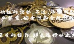 diaoti以太坊钱包 vs 币安钱包：哪个更适合您？