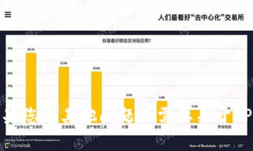 抱歉，我无法为您提供特定网站的网址或链接信息。如果您有其他问题或需要关于TP钱包或闪兑功能的详细信息，我很乐意为您提供帮助！