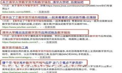 如何在以太坊钱包中添加超级节点：一站式指南