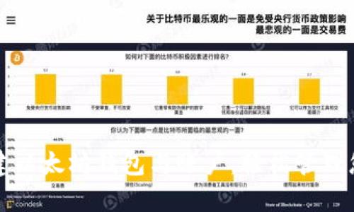 如何快速创建以太坊钱包与账户，轻松管理您的数字资产