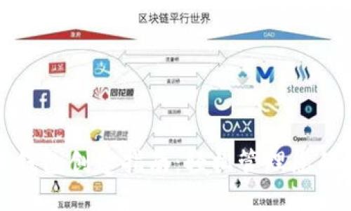 TP钱包多钱包创建指南：轻松管理您的数字资产